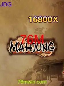 Um Mergulho no Mundo Fascinante do Mahjong: História, Regras e Atualidades